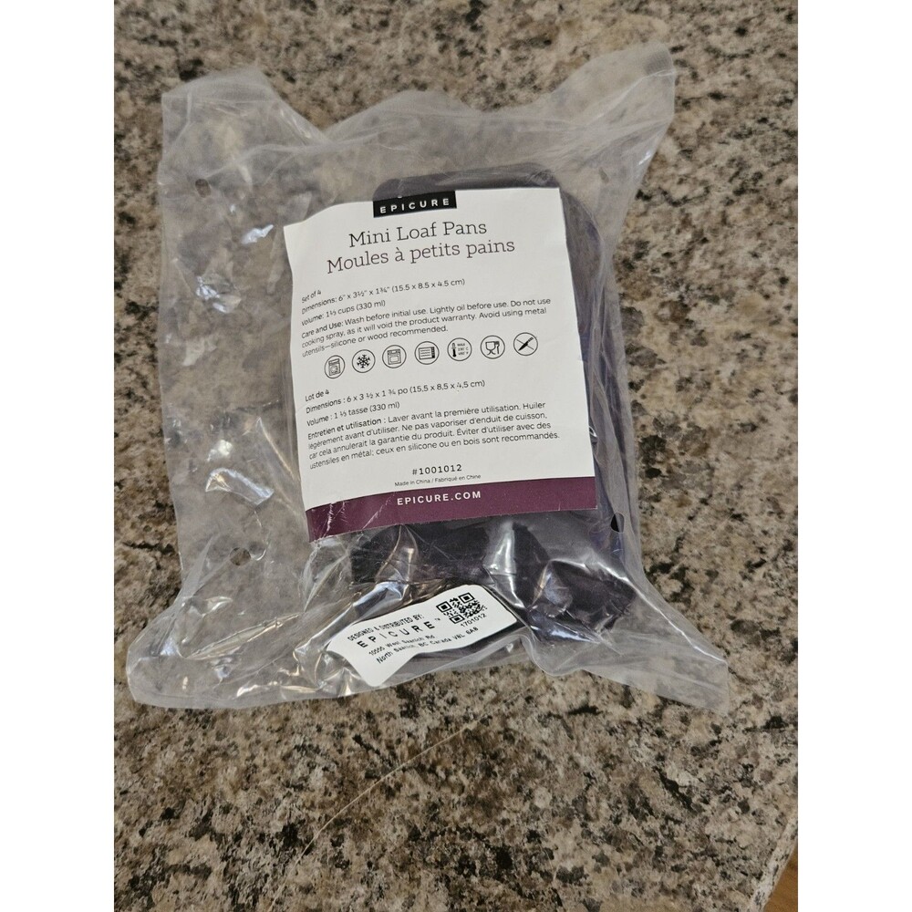 NIP Set of 4 Epicure Silicone Mini Loaf Pans Purple 6 x 3.5 x 1.75 Rectangle